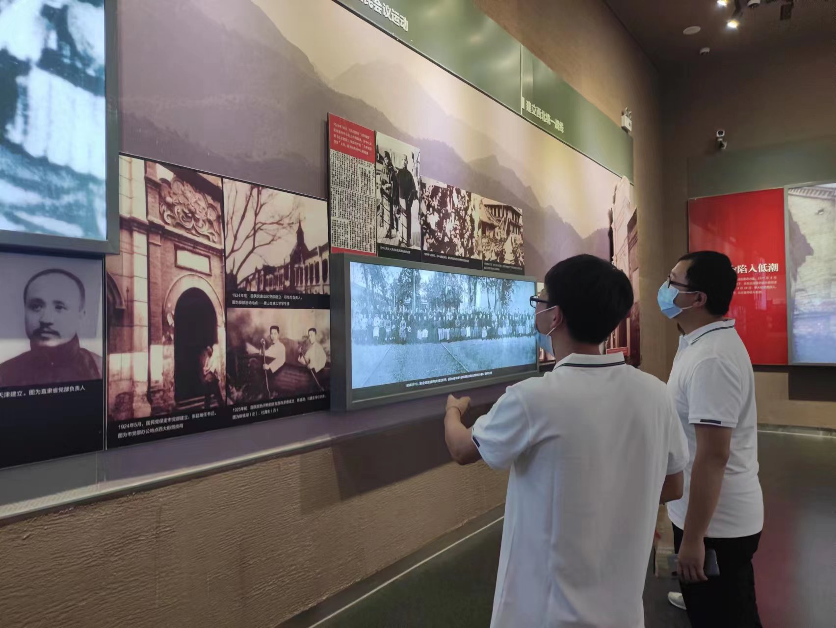 參觀華北革命戰爭紀念館（2022.7.1）